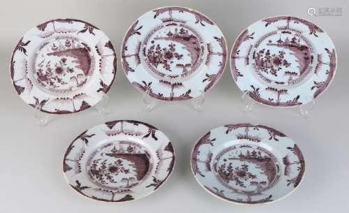 Five 18th century Delft Fayence manganese plates with