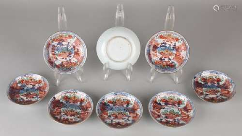 Eight 18th century Chinese porcelain dishes with