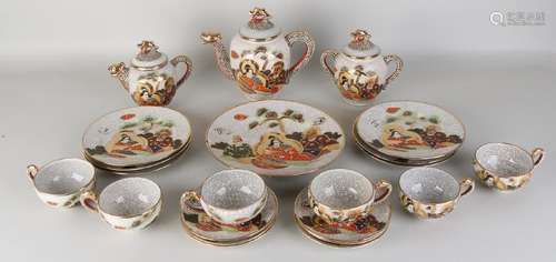 Old / antique 16-piece Japanese Satsuma porcelain tea