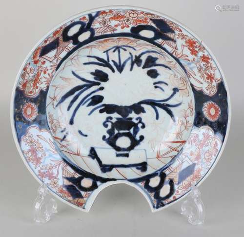 19th Century Chinese Imari porcelain shaving basin with