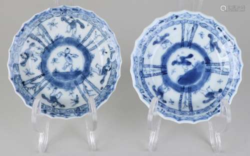 Two 18th - 19th century Chinese porcelain dishes with