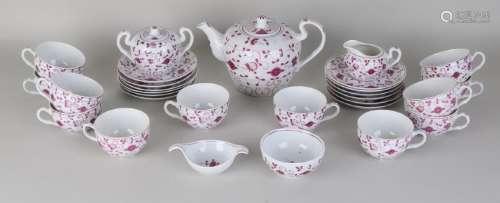 German porcelain tea set. Signed AW Second half of 20th