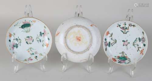 Three times 19th century Chinese porcelain Family Rose