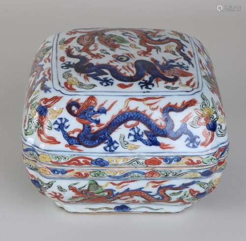 Large old / antique Chinese porcelain box with lids and