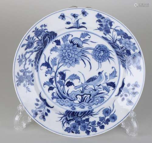 19th Century Chinese porcelain Kang Xi plate with six