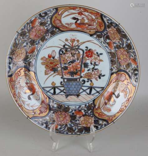 18th Century Chinese Imari porcelain dish with flower