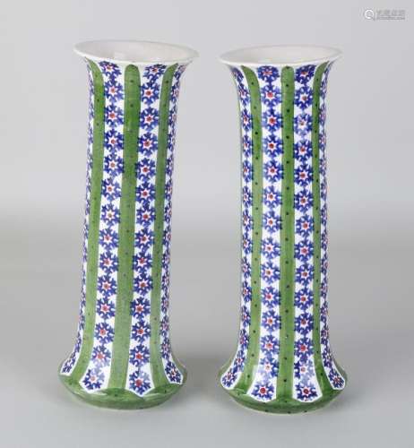 Two antique Maastricht Societé Ceramique vases.