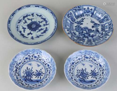 Four times 19th - 20th century Chinese porcelain dishes