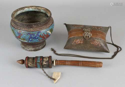 Three times old / antique Oriental. Consisting of: