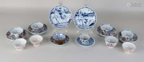 Lot of antique Chinese porcelain. 18th - 19th Century.