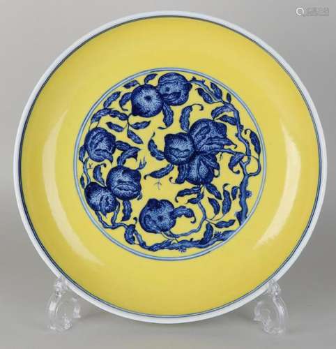 Ancient Chinese porcelain dish with imperial yellow,