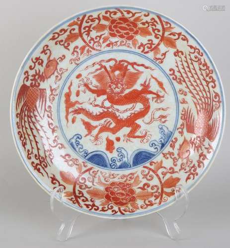 Old / antique Chinese porcelain dish with red dragon +