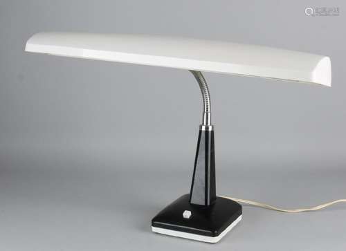 Old Leader vintage desk lamp. Black / white plastic +