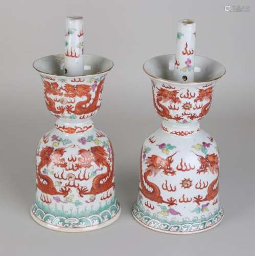 Two 18th - 19th century Chinese porcelain oil lamps?