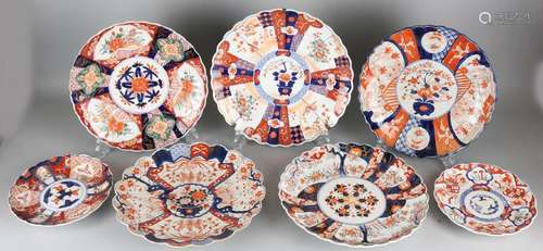 Seven times 19th century Japanese Imari porcelain