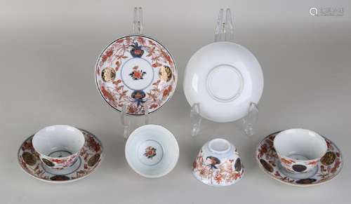 Four times 18th - 19th century Imari porcelain cup and