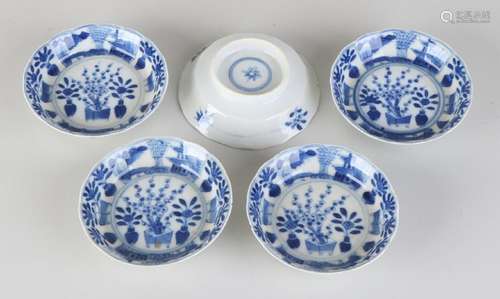 Five times 18th - 19th century Chinese porcelain dishes