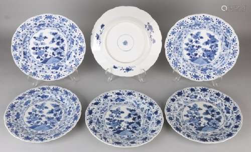 Six pieces of 17th - 18th century Chinese porcelain