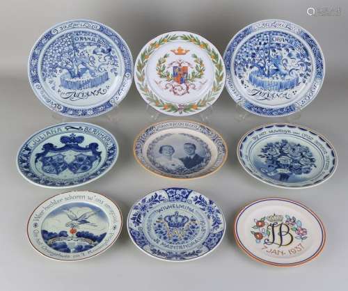 Nine antique Dutch ceramics commemoration boards