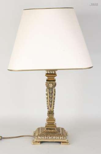 Stylish brass table lamp. Second half of the 20th