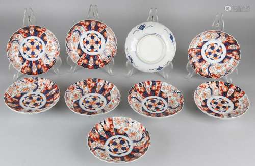 Nine times 19th century Japanese Imari porcelain