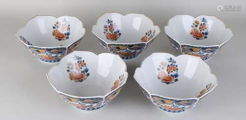 Five gold Imari porcelain cupboards, in lotus form with