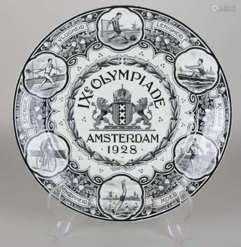 Rare antique Societé Ceramique Maastricht Olympiad