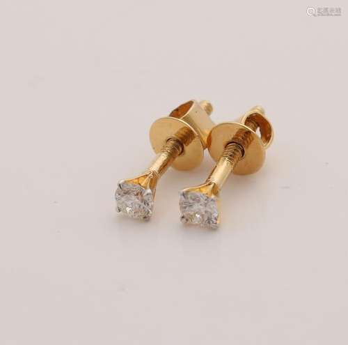 Yellow gold ear studs, 585/000, with diamonds. Soliatir