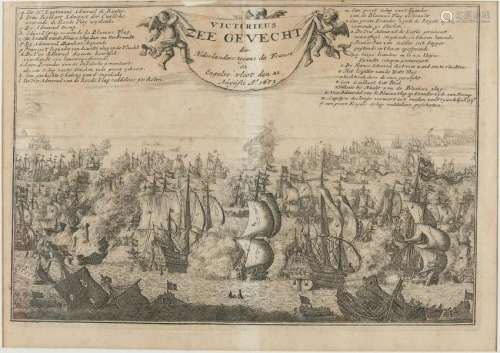 17th Century Dutch engraving. Anno 1673. Victory sea