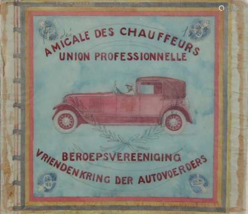 Watercolor design old timer. Amicale des chauffeurs