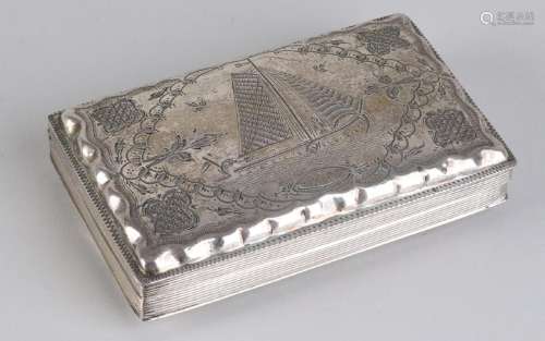 Silver rectangular box, 833/000, with ribbed edge and