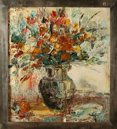 Pang Yongjie. 1968 - ........ Chinese School. Vase with