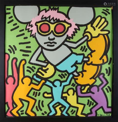 Litho Keith Haring. Focus. Figures composition.