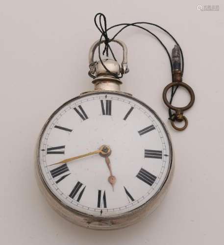 Beautiful antique silver pocket watch, so-called tuber,