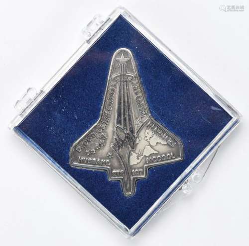 STS-107 Unflown Robbins Medal