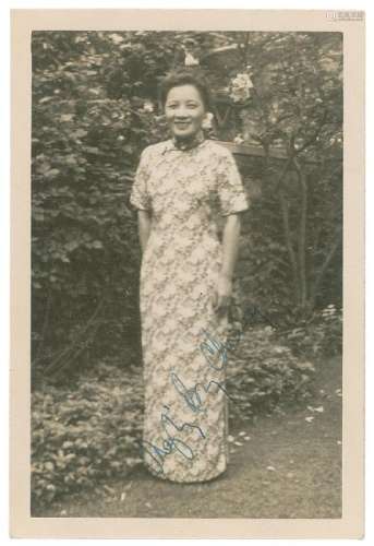 Madame Chiang Kai-shek