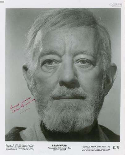 Star Wars: Alec Guinness