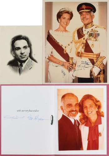 King Hussein