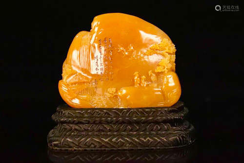 A TIANHUANG STONE CARVED LANDSCAPE SHAPED PENDANT