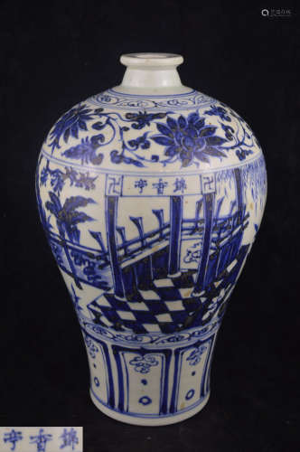 A BLUE AND WHITE FIGURE PATTERN MEI VASE