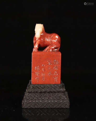 A SOAPSTONE CARVED HORSE SHAPED SEAL