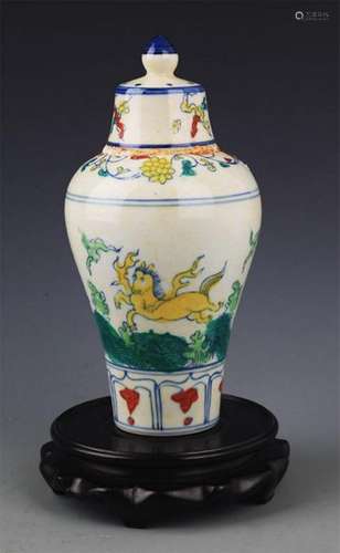 A FINE DOUCAI ANIMAL PATTERN PORCELAIN BOTTLE