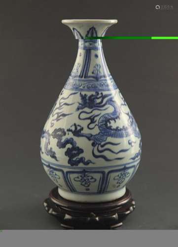 A BLUE AND WHITE DRAGON YU HU CHUN BOTTLE