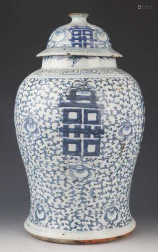 LARGE BLUE AND WHITE PORCELAIN JAR WITH COVER