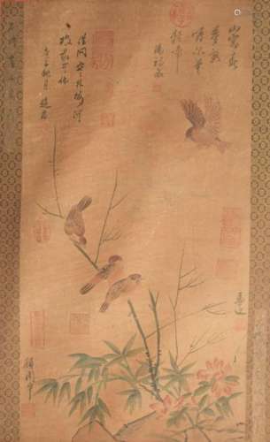 A CHINESE PAINTING ATTRIBUTED TO ZHAO CHANG