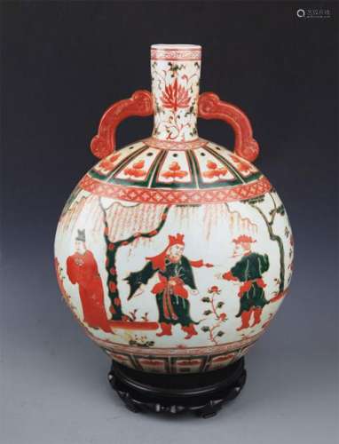 A DOUCAI COLOR ROUND PORCELAIN MOON BOTTLE