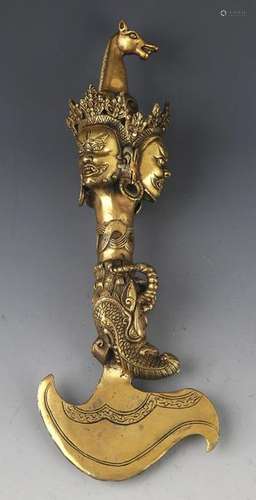 A BRONZE TIBETAN RELIGIOUS OBJECTS