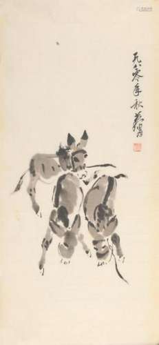 A CHINESE PAINTING ATTRIBUTED TO HUANG ZHOU