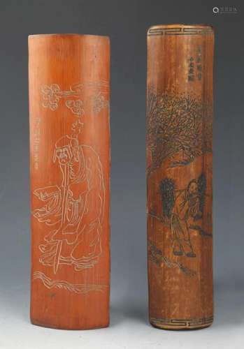 GROUP OF TWO BAMBOO CARVING ARM REST