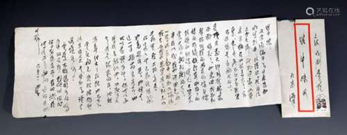 AN OLD CHINESE LETTER FROM LIU HAN
